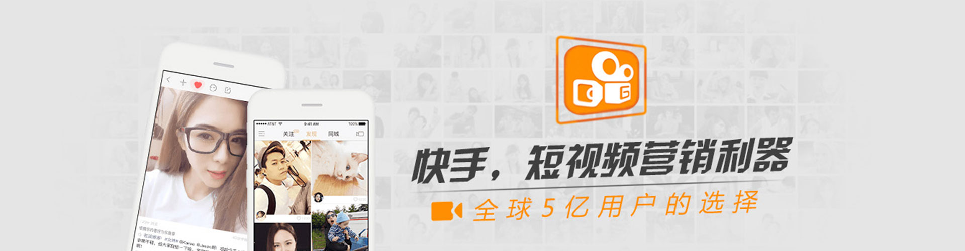 无极信息流优化