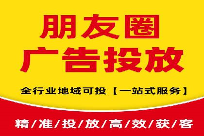 某旅游网站SEM优化案例：如何吸引目标用户